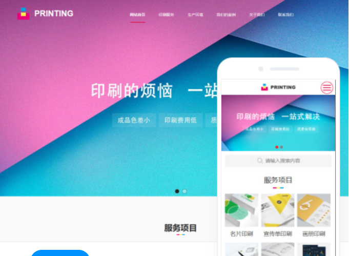 如何提高企业管理(如何提高企业管理的科学性和有效性)